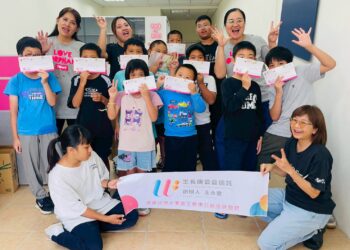 用笑容想念爸爸! 台塑用愛陪伴,助失親兒揮別陰霾迎向陽光 用笑容想念爸爸! 台塑用愛陪伴,助失親兒揮別陰霾迎向陽光