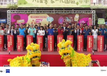 行春六堆好事連連!新春福袋抽黃金 花田美拍、精彩展演一次玩 行春六堆好事連連!新春福袋抽黃金 花田美拍、精彩展演一次玩