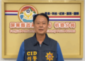 民宅傷害致死案 枋警迅速報請檢方偵辦暨枋寮警訊 民宅傷害致死案 枋警迅速報請檢方偵辦暨枋寮警訊