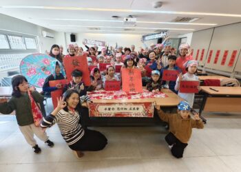 立春迎新!海科館客家營盛大登場 40名學員手作糕點、學客語共度「節氣首日」 立春迎新!海科館客家營盛大登場 40名學員手作糕點、學客語共度「節氣首日」