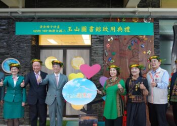 屏東縣第15座玉山圖書館啟用　點亮地磨兒國小閱讀之光