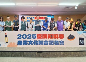 11月就來台南體驗胡麻美食　一站式幸胡之味邀全民共享