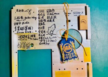 屏東大學參與「王爺公上太空」 一堂全民太空課 以太空教育與科普行動,串連地方信仰、科技人才與屏東未來產業 屏東大學參與「王爺公上太空」 一堂全民太空課 以太空教育與科普行動,串連地方信仰、科技人才與屏東未來產業