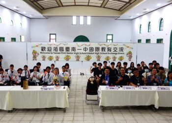 日本本庄高等學院與南一中學術交流 跨國河川調查共創新里程碑 日本本庄高等學院與南一中學術交流 跨國河川調查共創新里程碑