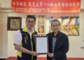 「筆墨新象.盛夏交響」 硬筆書藝、繪畫、佛舞交織盛夏美學 共譜八卦山藝術新篇章 「筆墨新象.盛夏交響」 硬筆書藝、繪畫、佛舞交織盛夏美學 共譜八卦山藝術新篇章