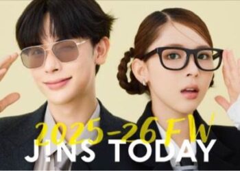 秋冬造型少一味?JINS率性時尚系列,給你帥氣x性感一鏡到位 JINS普發萬元再加碼、感謝祭700萬好禮、iPhone 17 pro免費抽! 秋冬造型少一味?JINS率性時尚系列,給你帥氣x性感一鏡到位 JINS普發萬元再加碼、感謝祭700萬好禮、iPhone 17 pro免費抽!