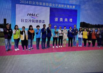 投入慈善16年不間斷 聲暉感謝日立冷氣慈善盃 投入慈善16年不間斷 聲暉感謝日立冷氣慈善盃