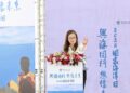 「海巡在,主權就在!」 管碧玲:全力捍衛國家主權與海洋權益! 「海巡在,主權就在!」 管碧玲:全力捍衛國家主權與海洋權益!