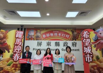 屏東縣政府春節服務不打烊 屏東縣政府春節服務不打烊