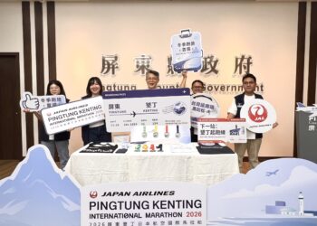 2026屏東墾丁日航馬正式啟動 亞洲冬季跑旅首選 奔向台灣最南端賽道 2026屏東墾丁日航馬正式啟動 亞洲冬季跑旅首選 奔向台灣最南端賽道