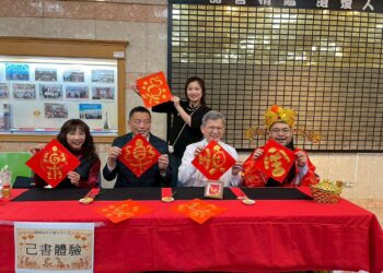 高雄榮總「福馬奔騰」年貨大街盛大登場 財神祈福、名家獻筆 共築友善溫馨職場 高雄榮總「福馬奔騰」年貨大街盛大登場 財神祈福、名家獻筆 共築友善溫馨職場