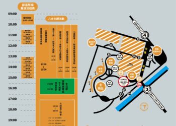月光下的南島文化盛宴 屏東南島文化節 11／1 縣民公園登場