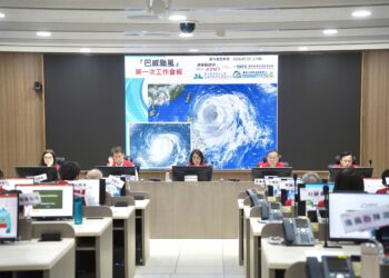 屏東災害應變中心召開第一次工作會報 周春米要求落實各項防颱整備 屏東災害應變中心召開第一次工作會報 周春米要求落實各項防颱整備