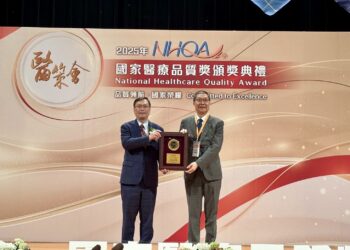 高雄市立鳳山醫院榮獲國家醫療品質獎「特優」級醫療品質　成為大鳳山地區民眾的健康好厝邊展現品質治理與淨零永續雙重成果 守護在地民眾健康