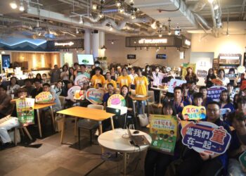 「童聲飛揚‧逐夢前行」　南市兒少代表成果發表展現公共參與力