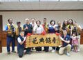 屏東農業實力亮眼　表揚全國優良產銷班及蜂蜜評鑑獲獎農友