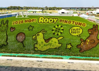 2026屏東熱帶農業博覽會 跳跳馬RODY彩繪稻田 2026屏東熱帶農業博覽會 跳跳馬RODY彩繪稻田