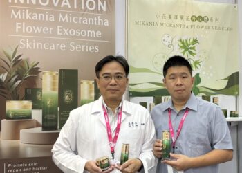 裕郡生技以「PhytoExo植物胞外體系列」 驚艷亮相泰國化妝品原料展 裕郡生技以「PhytoExo植物胞外體系列」 驚艷亮相泰國化妝品原料展