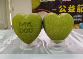 「柚善助社福-中秋樂團聚」 黃偉哲邀請大家一起作公益傳愛心