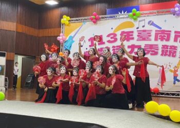 活躍老化 風華再現 活躍老化 風華再現