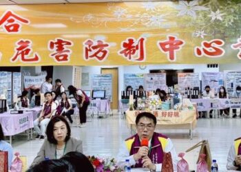 113年度中央部會聯合視導南市毒品防制績效,建構無毒大臺南! 113年度中央部會聯合視導南市毒品防制績效,建構無毒大臺南!