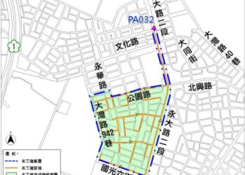 臺南市永康區污水下水道系統第二期(PA分區)管線及用戶接管工程第二標工程即將啟動 臺南市永康區污水下水道系統第二期(PA分區)管線及用戶接管工程第二標工程即將啟動