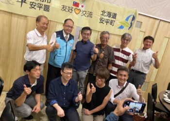 臺日異地同名交流！日本北海道安平町及川秀一郎町長率團參訪臺南安平，慶祝「臺南400」並參與「做16歲」傳統儀式觀禮