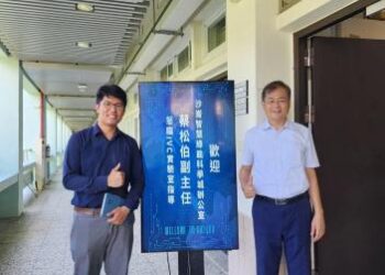 臺南大學IVC實驗室落實AI平權，幫助多重障礙族群日常溝通