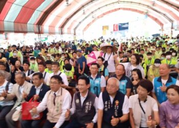 113年臺南16歲成年禮(溪南場)「成功啟航 穿越臺南400」活動 113年臺南16歲成年禮(溪南場)「成功啟航 穿越臺南400」活動