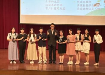 南市幼兒園行政研習會 強化幼教人員專業知能 凝聚共識齊心守護幼兒