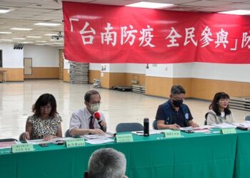 登革熱防疫無假期，市府召開2024「台南防疫 全民參與」第二次防疫會議，持續為市民健康打拼！