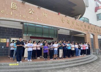 安平區政園區舉辦中元普度，祈求區政業務順利