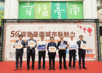 臺南400開創5G元宇宙虛實體驗，帶領民眾探索臺南城市新魅力