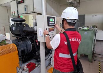 台南市長黃偉哲要求水利局加強防汛整備因應低壓形成的強降雨