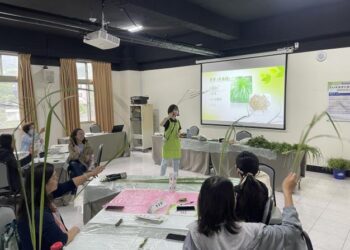 提升南市訓練品質 勞工局為強化人員職能開辦職業訓練研習營