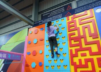 彈跳運動翻轉情緒 衛生局帶領青少年一起跳出心理健康！