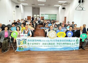 大仁科大行政革新邁向新里程！　校長迎新暨兩院整合辦公室正式啟用