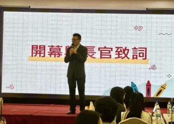 因材網全國數位教學講師群討論會齊聚臺南 南市教育局：精進教師數位教學能力 幫助孩子成為學習的主人