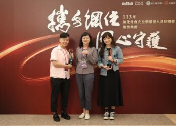 南市社工榮獲衛生福利部社安網績優人員 黃偉哲:巿府是社工的最佳後盾