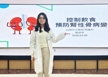 長期高磷恐傷骨　洗腎患者慎防腎性骨病變