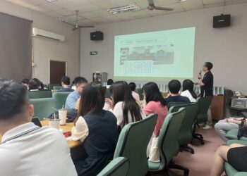 開發生成式AI科技學習模式 全國數位遊戲學習團隊交流會在臺南 體驗「臺南400全民教育—教育的時空旅行」主題展 開發生成式AI科技學習模式 全國數位遊戲學習團隊交流會在臺南 體驗「臺南400全民教育—教育的時空旅行」主題展