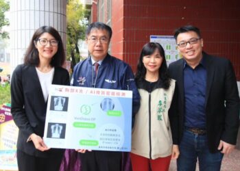 賀!臺南市榮獲2024《康健》「永續健康城市大調查」 ,競爭力排名全國第一! 賀!臺南市榮獲2024《康健》「永續健康城市大調查」 ,競爭力排名全國第一!