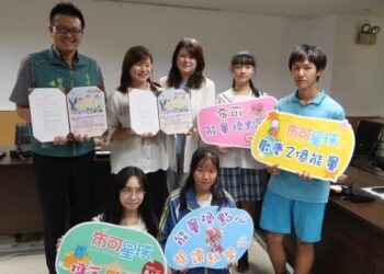 能量換點心 愈讀愈開心!慶祝布可星球能量破2億 結合異人館餐飲攜手推動閱讀 能量換點心 愈讀愈開心!慶祝布可星球能量破2億 結合異人館餐飲攜手推動閱讀