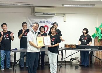 南市社會局辦身障兒童暑期營 黃偉哲感謝樹谷文化基金會帶給學童快樂回憶 南市社會局辦身障兒童暑期營 黃偉哲感謝樹谷文化基金會帶給學童快樂回憶