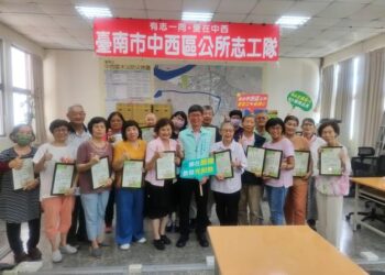 中西區公所舉辦113年度民政志工聯繫會議暨聯誼活動，感謝志工夥伴無私奉獻。