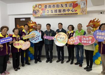 南市首創生活自立支援服務中心 名醫蔣榮欽率高雄慈聯基金會資源聲援