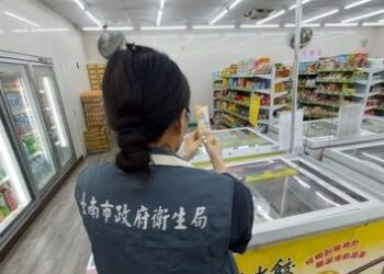 臺南市政府衛生局公布113年8月飲冰品抽驗結果。 臺南市政府衛生局公布113年8月飲冰品抽驗結果。