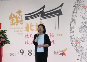 鎮北坊歷史街道竣工揭牌 台南市長黃偉哲親臨主持