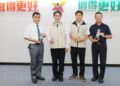 反毒入班宣導100% 南市教育局偕2校於市政會議獻獎「防制學生藥物濫用」績優單位 黃偉哲市長肯定學校推動防制藥物濫用成效 反毒入班宣導100% 南市教育局偕2校於市政會議獻獎「防制學生藥物濫用」績優單位 黃偉哲市長肯定學校推動防制藥物濫用成效
