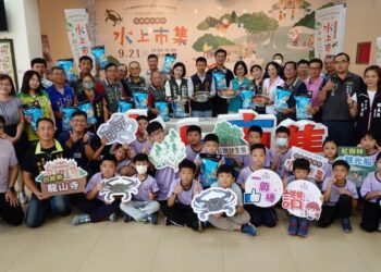全台首創水上市集x 全新購物體驗 「2024四鯤鯓紅樹林水上市集」將於9/21精采亮相 全台首創水上市集x 全新購物體驗 「2024四鯤鯓紅樹林水上市集」將於9/21精采亮相